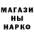 Метадон мёд Just Oli