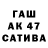 ЭКСТАЗИ VHQ Raisa Shakirova
