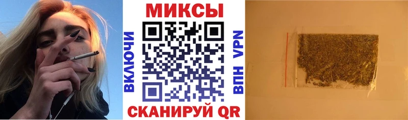 закладки  Краснотурьинск  blacksprut зеркало  Бутират буратино 