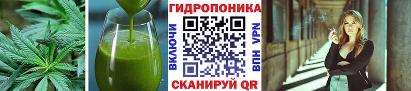 Печенье с ТГК марихуана  Краснотурьинск 