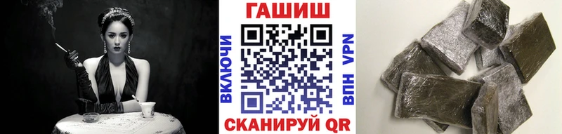 наркошоп  Краснотурьинск  Гашиш индика сатива 