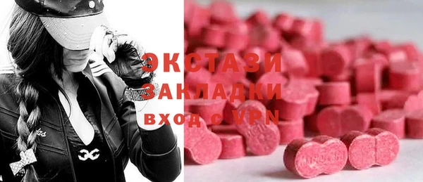 прущие крисы Нягань