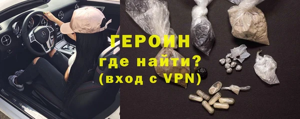 ALPHA-PVP Няндома