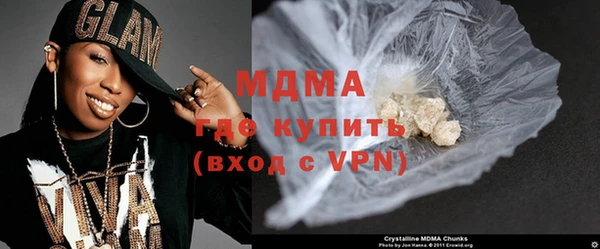 мефедрон VHQ Остров