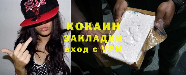 мефедрон VHQ Остров