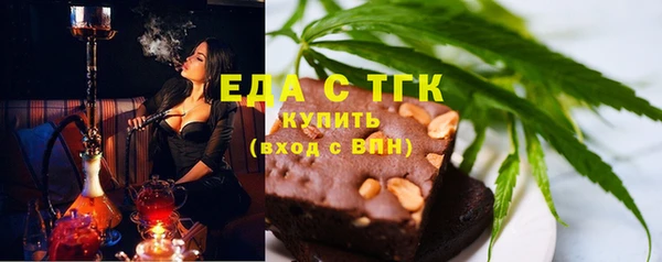 ALPHA-PVP Няндома