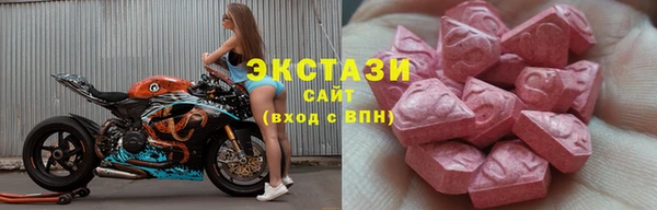 каннабис Нязепетровск