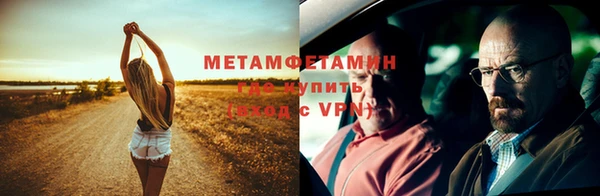Альфа ПВП Коряжма