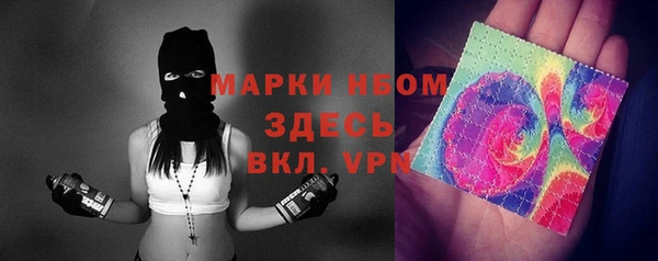 прущие крисы Нягань