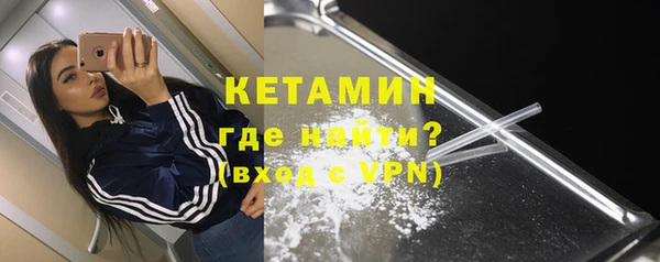 ALPHA-PVP Няндома