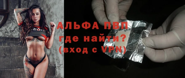 прущие крисы Нягань