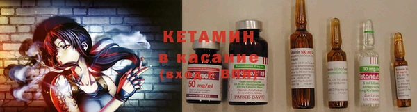 прущие крисы Нягань