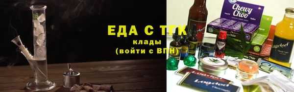 COCAINE Осташков