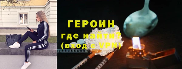 каннабис Нязепетровск