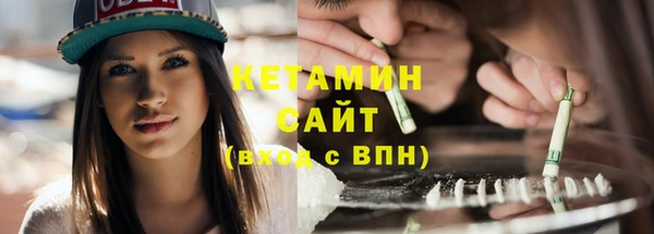 mix Костерёво