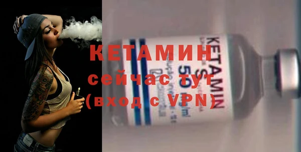 каннабис Нязепетровск