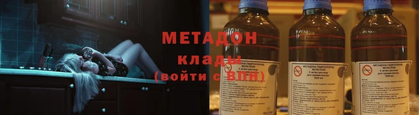 каннабис Нязепетровск