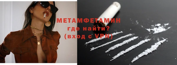 MDMA Дмитриев