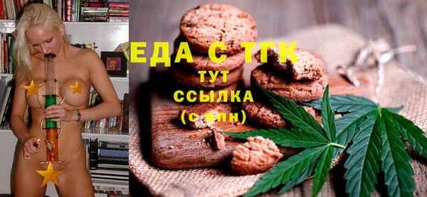 молекула духа Корсаков