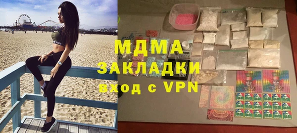прущие крисы Нягань