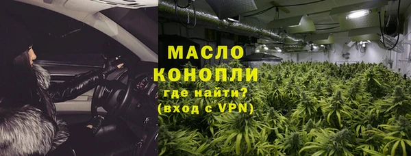 прущие крисы Нягань