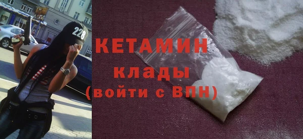 каннабис Нязепетровск