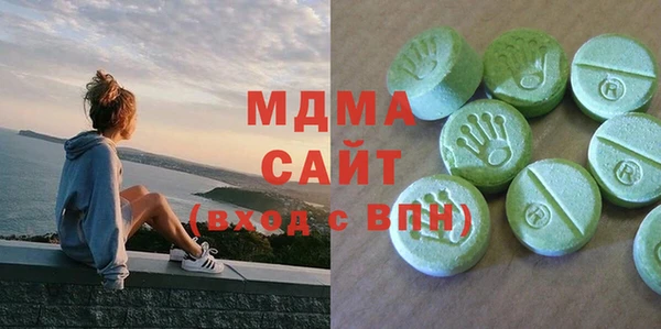 mix Костерёво
