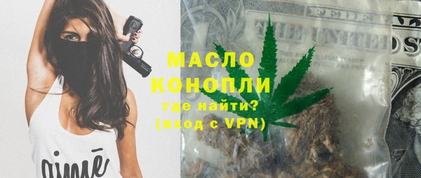 мефедрон VHQ Остров