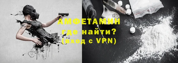 прущие крисы Нягань