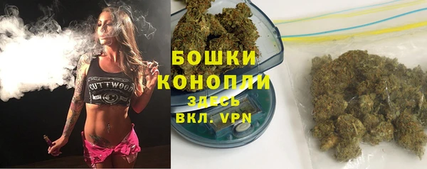 каннабис Нязепетровск