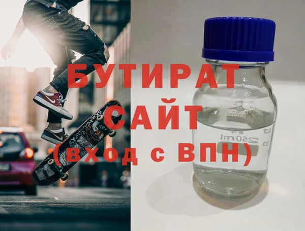 прущие крисы Нягань