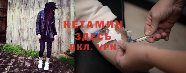 прущие крисы Нягань