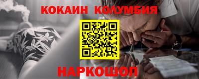мет Бузулук