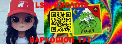 мет Бузулук