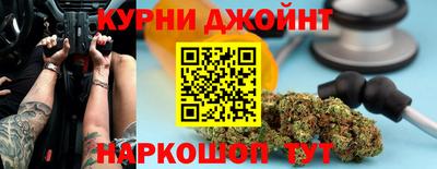 мет Бузулук