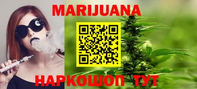 прущая мука Будённовск