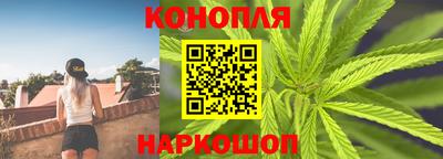 стафф Бугуруслан