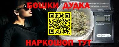 мет Бузулук