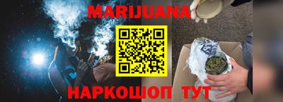 мет Бузулук