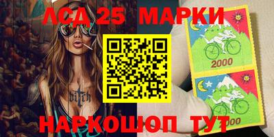 стафф Бугуруслан