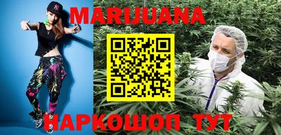 стафф Бугуруслан