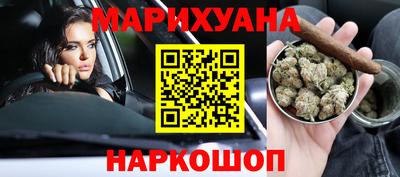 мет Бузулук