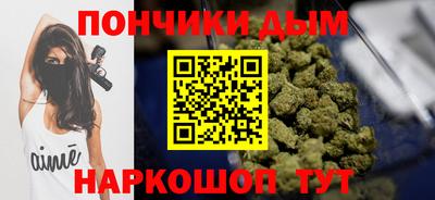 стафф Бугуруслан