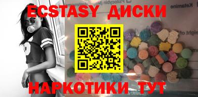 прущая мука Будённовск