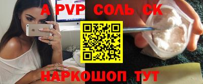 мет Бузулук