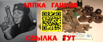 прущая мука Будённовск