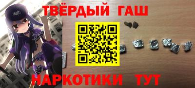 мет Бузулук