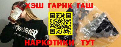мет Бузулук