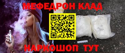 мет Бузулук