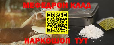 мет Бузулук